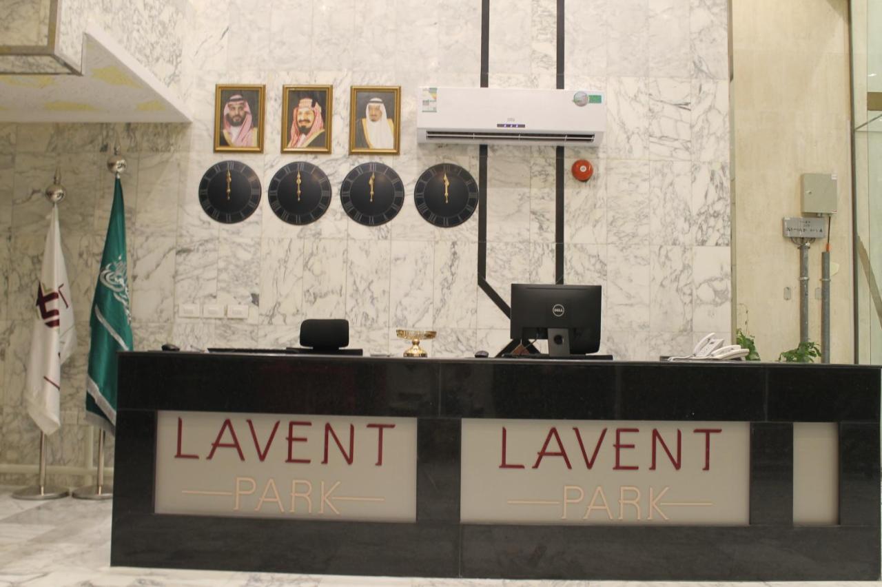 Lavent Park Hotel Suites Jeddah Bagian luar foto
